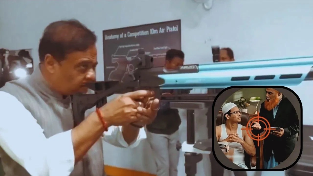 Controversial BJP Video Shows Assam CM Targeting Muslims